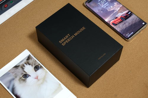 動(dòng)口不動(dòng)手,打字翻譯更輕松,咪鼠智能語音鼠標(biāo)s7b初體驗(yàn)