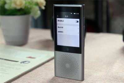 簡單對話輕松翻譯,這款A(yù)I翻譯機伴你出游全程無憂!