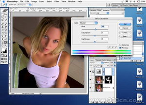 photoshop修復圖片教程