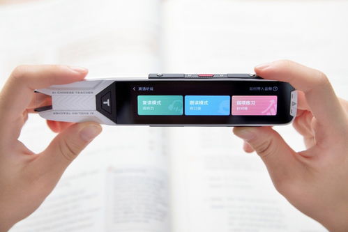 The Secrets Behind the Blockbuster Sales of Alpha Egg's AI Education Products During Double 11